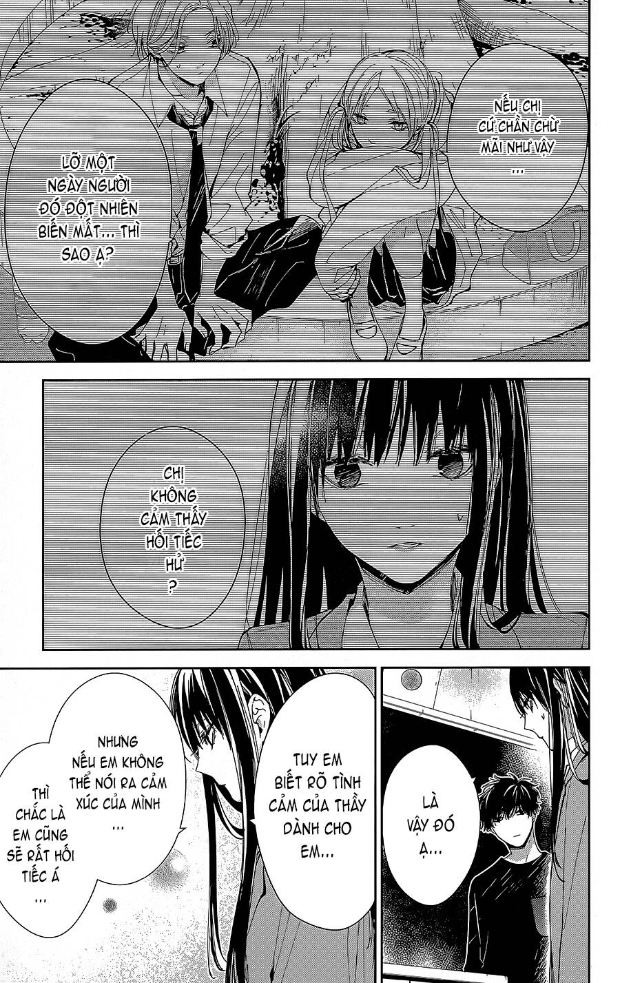 Tsuiraku Jk To Haijin Kyoushi Chương 71 Ảnh 7