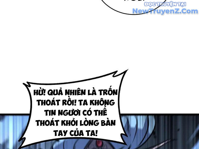 Lão Xà Tu Tiên Truyện Chương 36 Ảnh 77