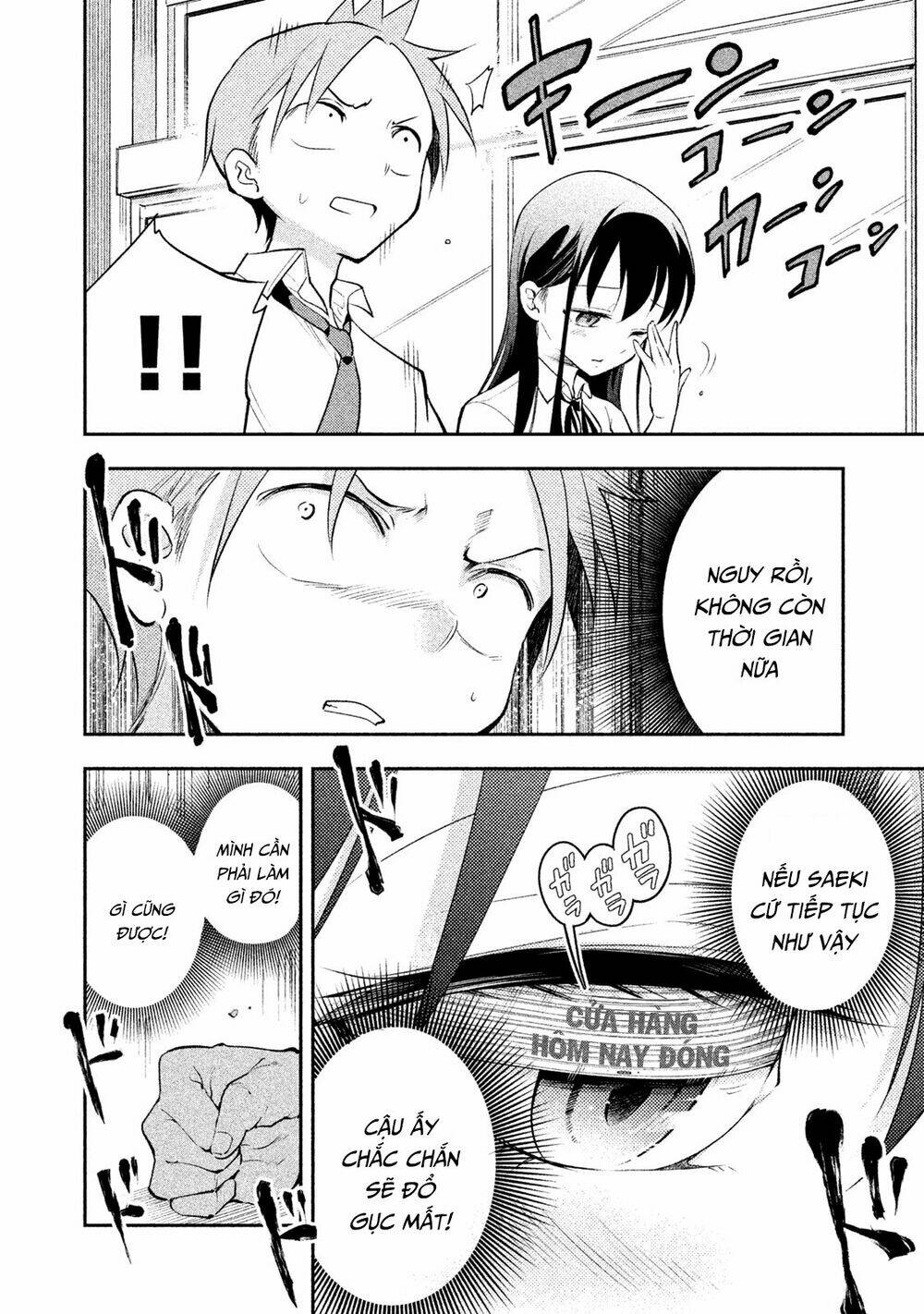 Saeki-San Wa Nemutteru! Chương 20 Ảnh 14