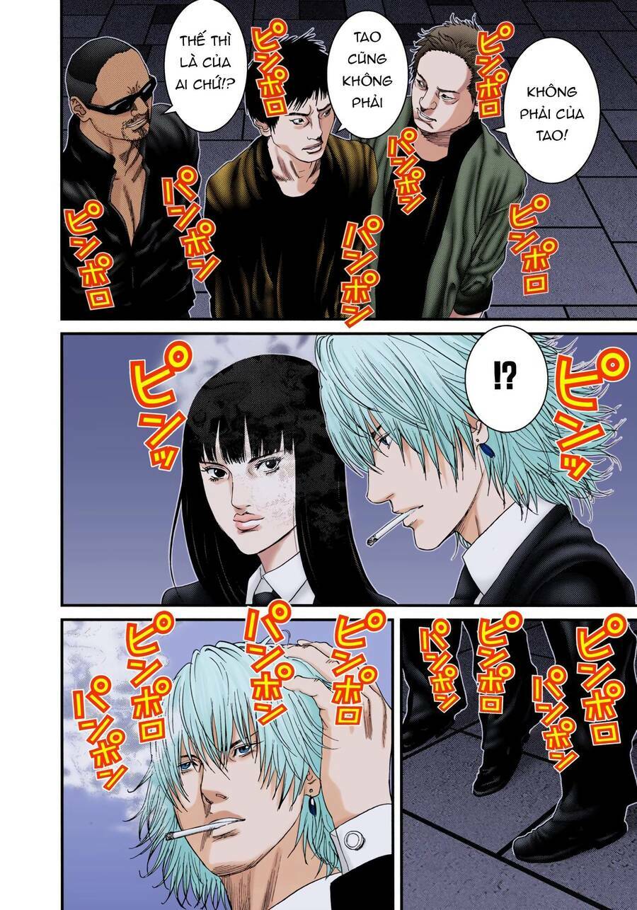 Gantz Full Color Chương 240 Ảnh 7