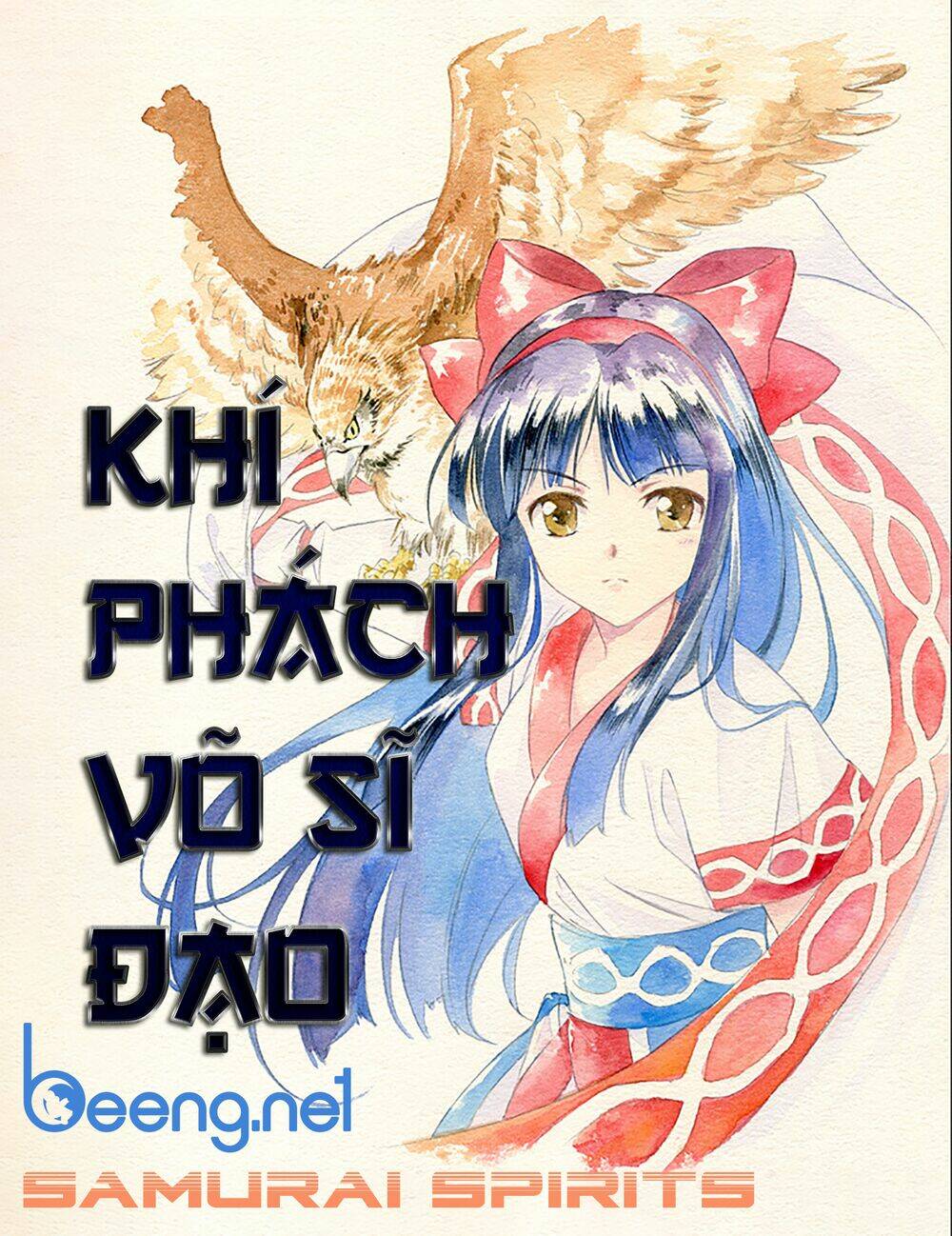 Khí Phách Võ Sĩ Đạo Chương 2 Ảnh 2