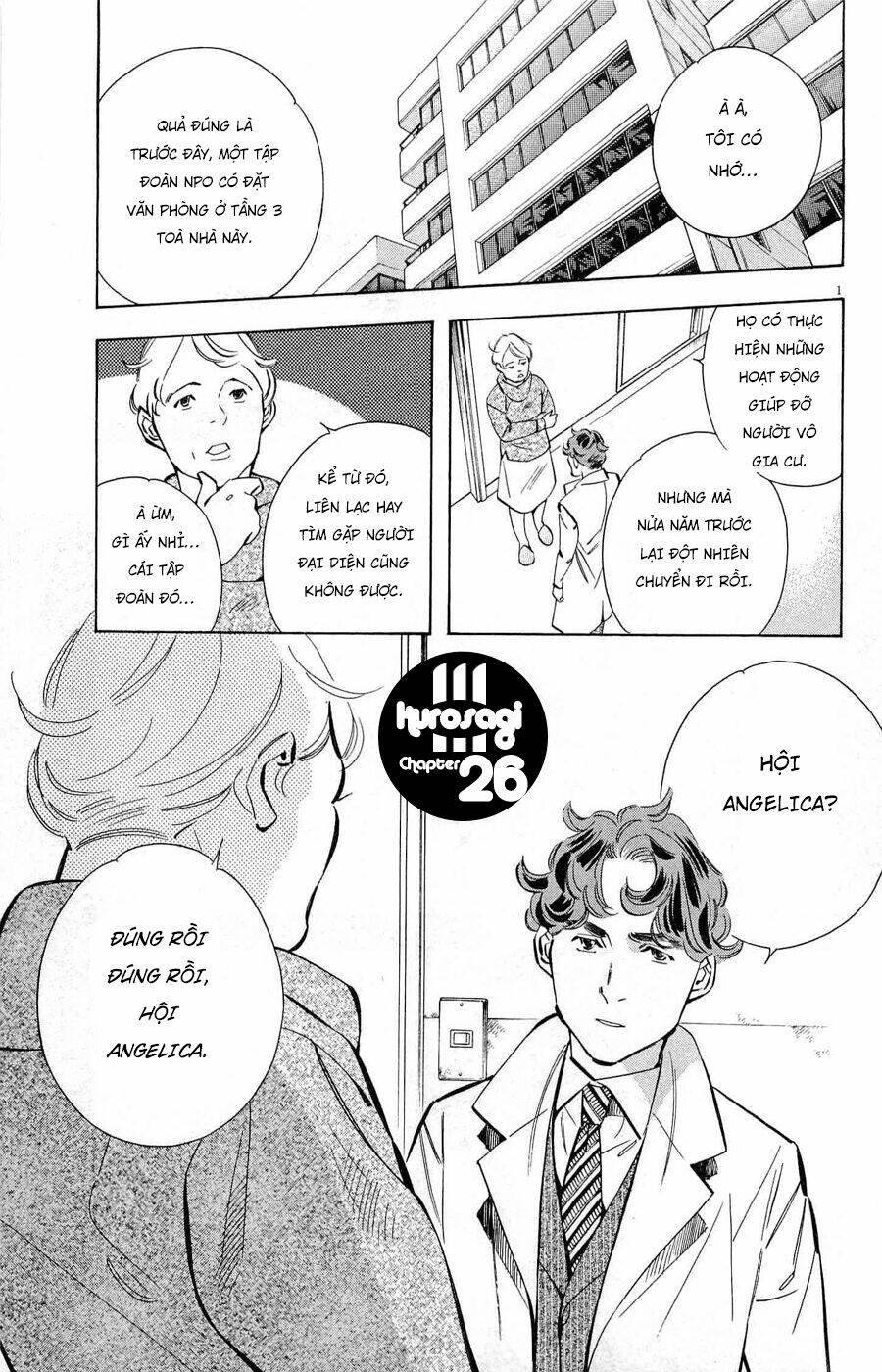 Shin Kurosagi Kanketsuhen Chương 26 Ảnh 2