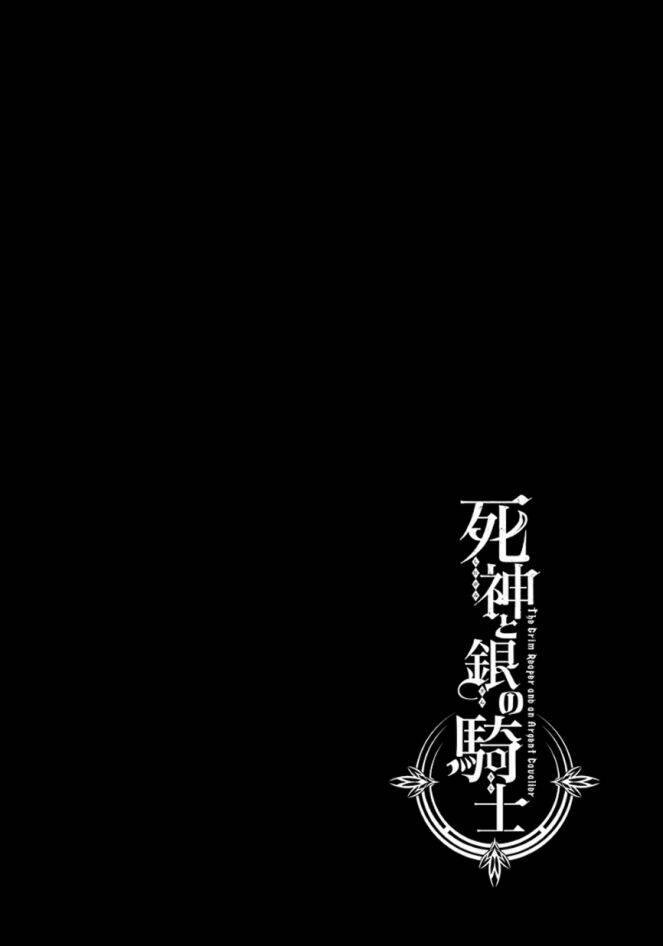 Shinigami To Gin No Kishi Chương 1 Ảnh 7