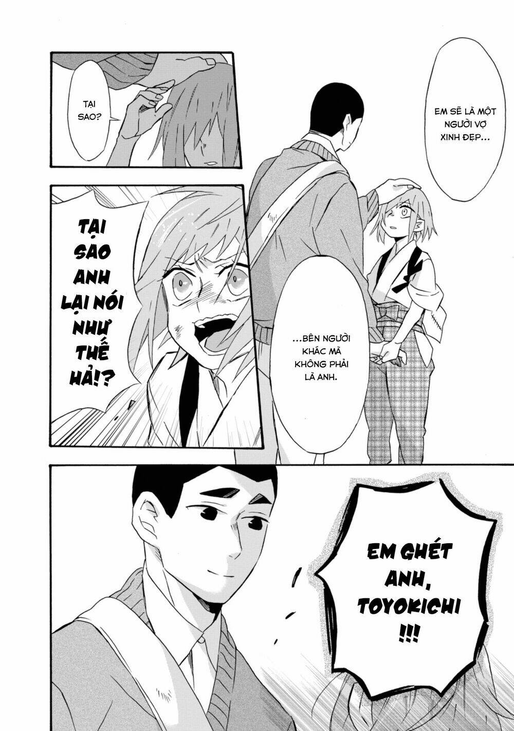 Will You Marry Me Again If You Are Reborn? Chương 17 Ảnh 7