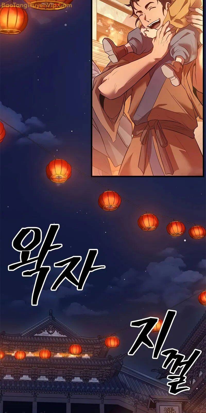Thiên Trung Long Môn Chương 1 Ảnh 6