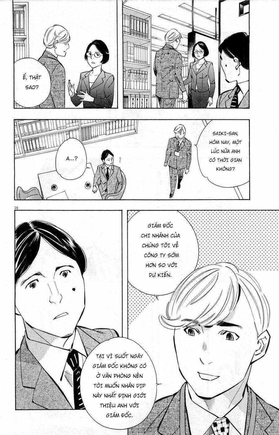 Shin Kurosagi Kanketsuhen Chương 27 Ảnh 17