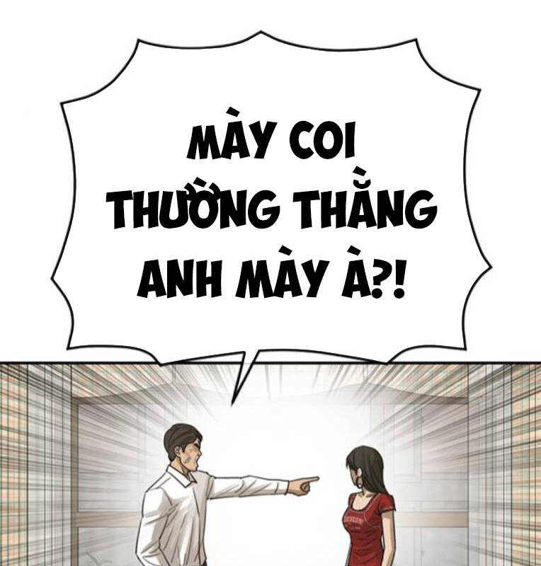 Thời Đại Ulzzang Chương 27 Ảnh 201