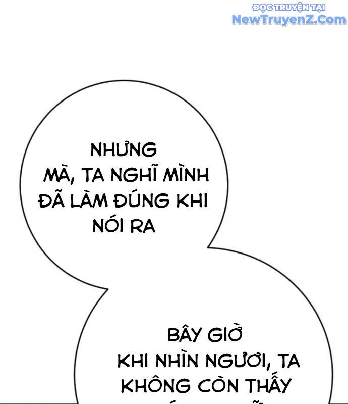 Cảnh Sát Báo Thù Chương 93 Ảnh 167