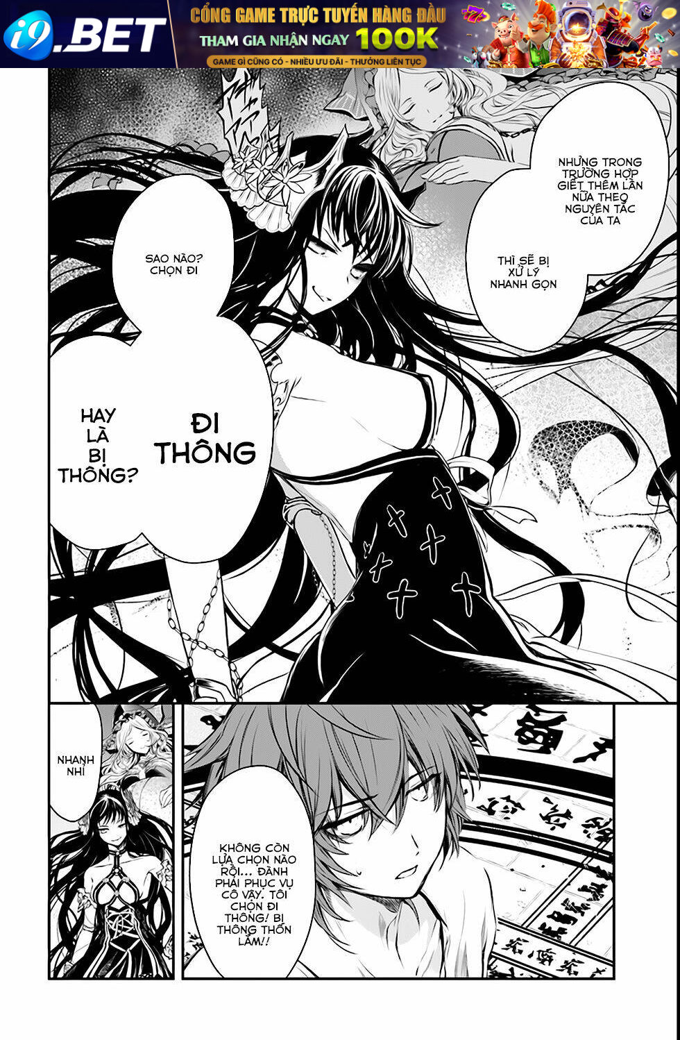 Isekai Gomon Hime Chương 1 Ảnh 32