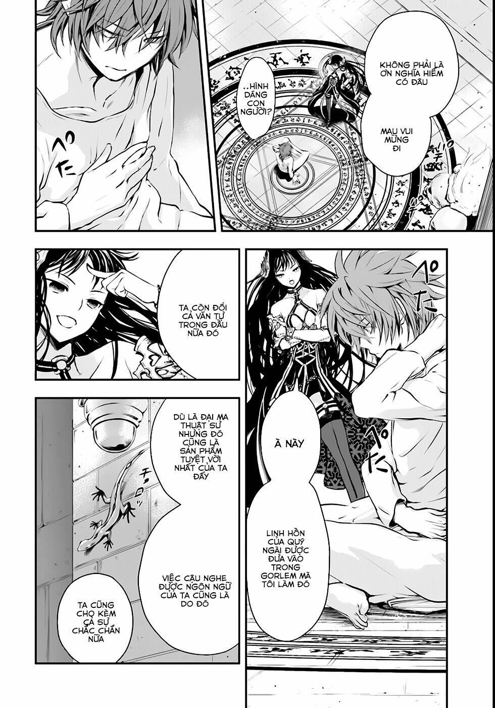 Isekai Gomon Hime Chương 1 Ảnh 16
