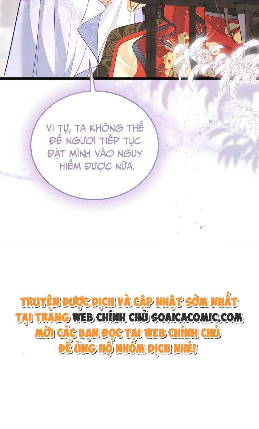 Nam Sủng Ta Nuôi Lại Cắn Ta Chương 30 Ảnh 28