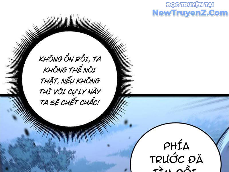 Lão Xà Tu Tiên Truyện Chương 36 Ảnh 60