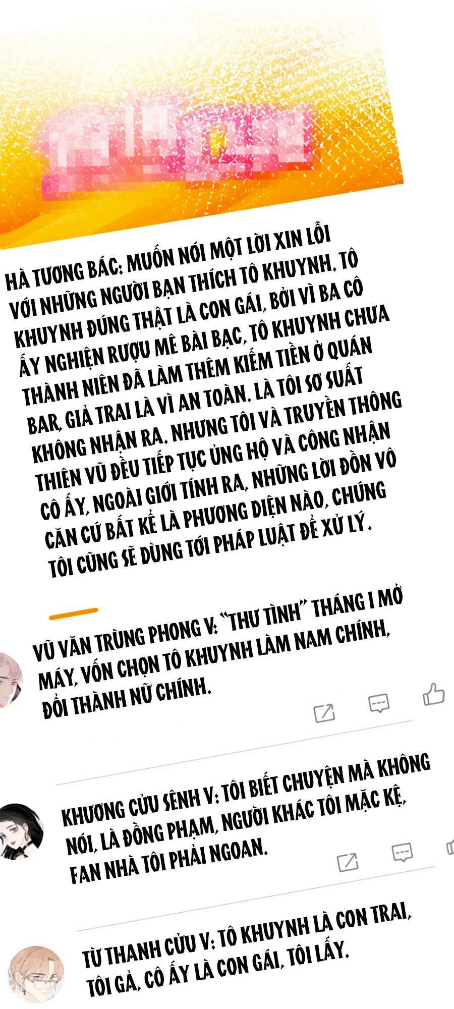 Ám Hắc Hệ Noãn Hôn Chương 148.9 Ảnh 20