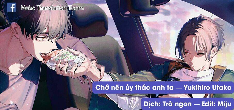 Kare Ni Irai Shite Wa Ikemasen Chương 6 Ảnh 2
