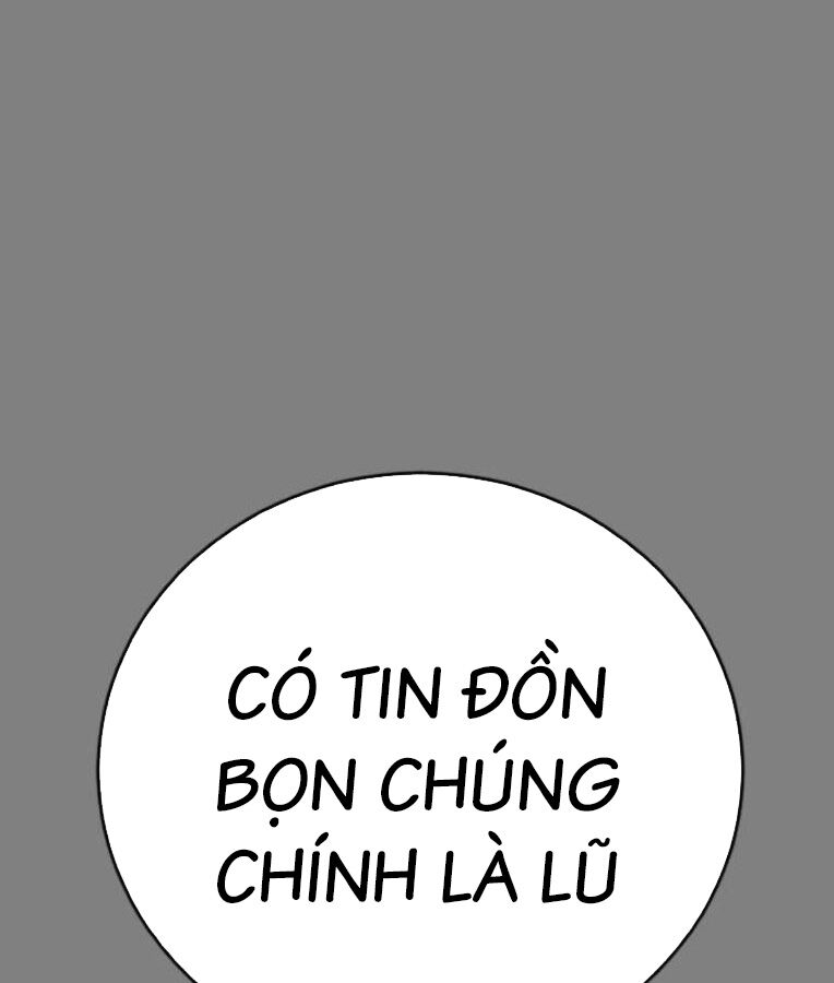 Thời Đại Ulzzang Chương 37 Ảnh 242