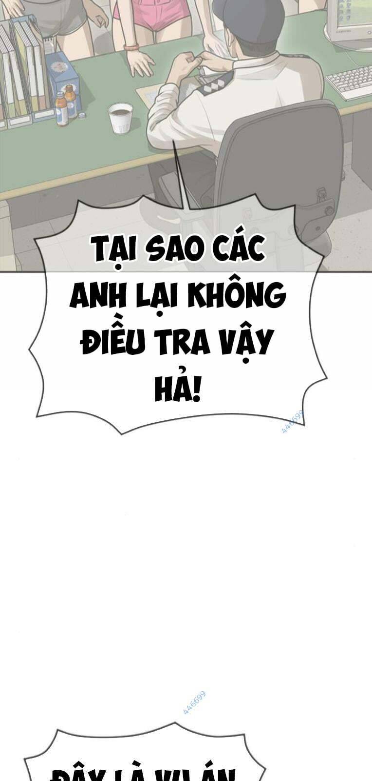 Thời Đại Ulzzang Chương 28 Ảnh 66