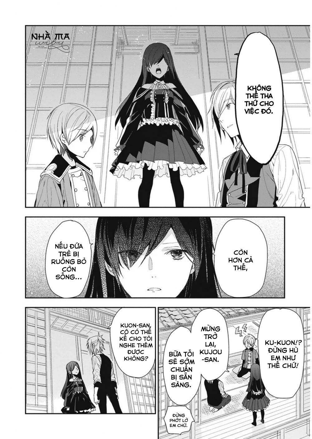 Hakoniwa No Reijou Tantei Chương 8 Ảnh 11