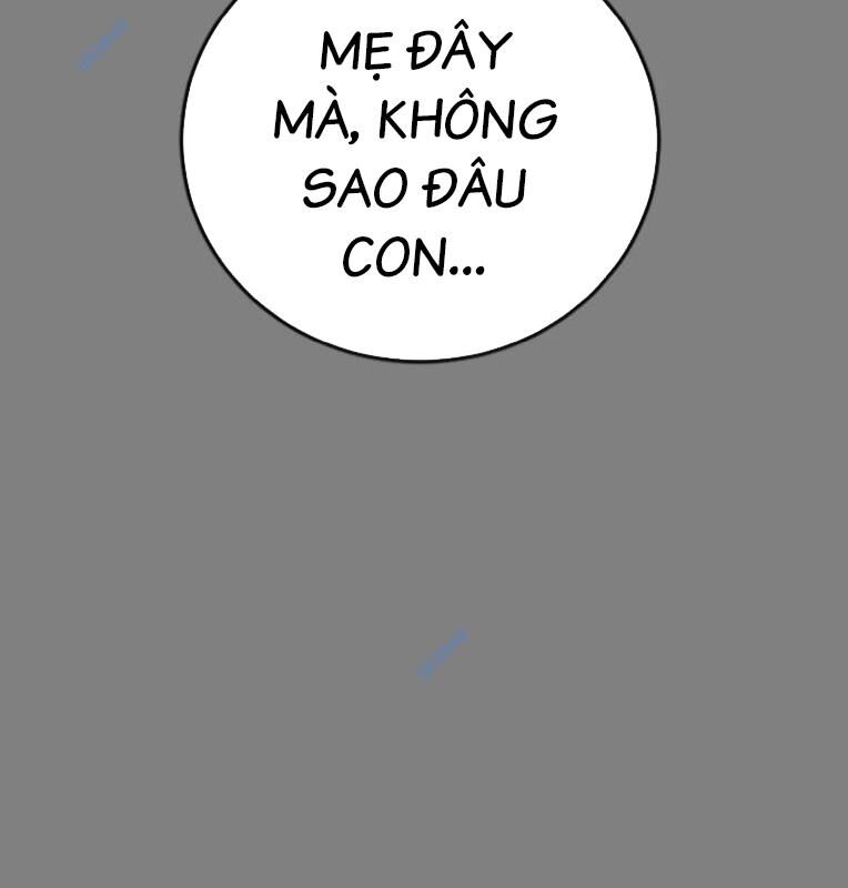 Thời Đại Ulzzang Chương 30 Ảnh 46