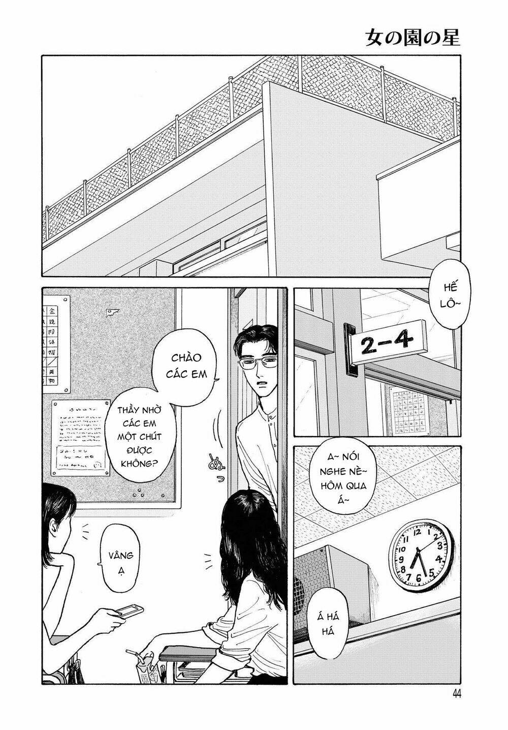 Onna No Sono No Hoshi Chương 7 Ảnh 10