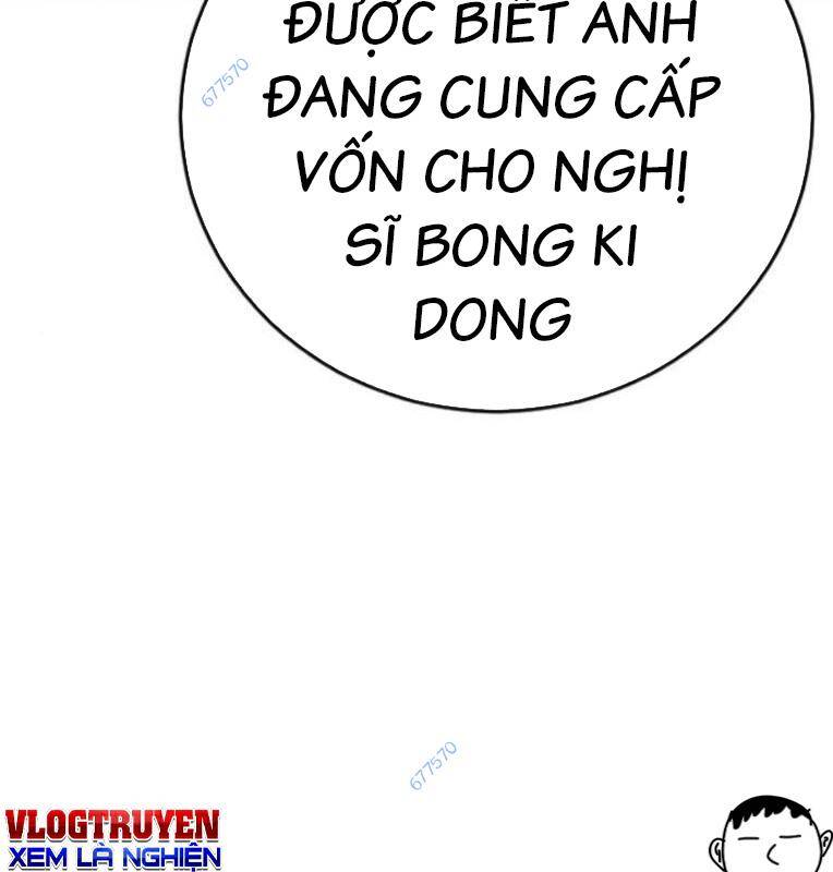 Thời Đại Ulzzang Chương 29 Ảnh 54