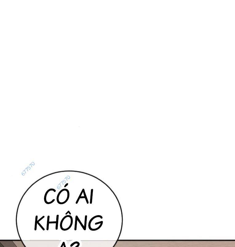 Thời Đại Ulzzang Chương 27 Ảnh 26