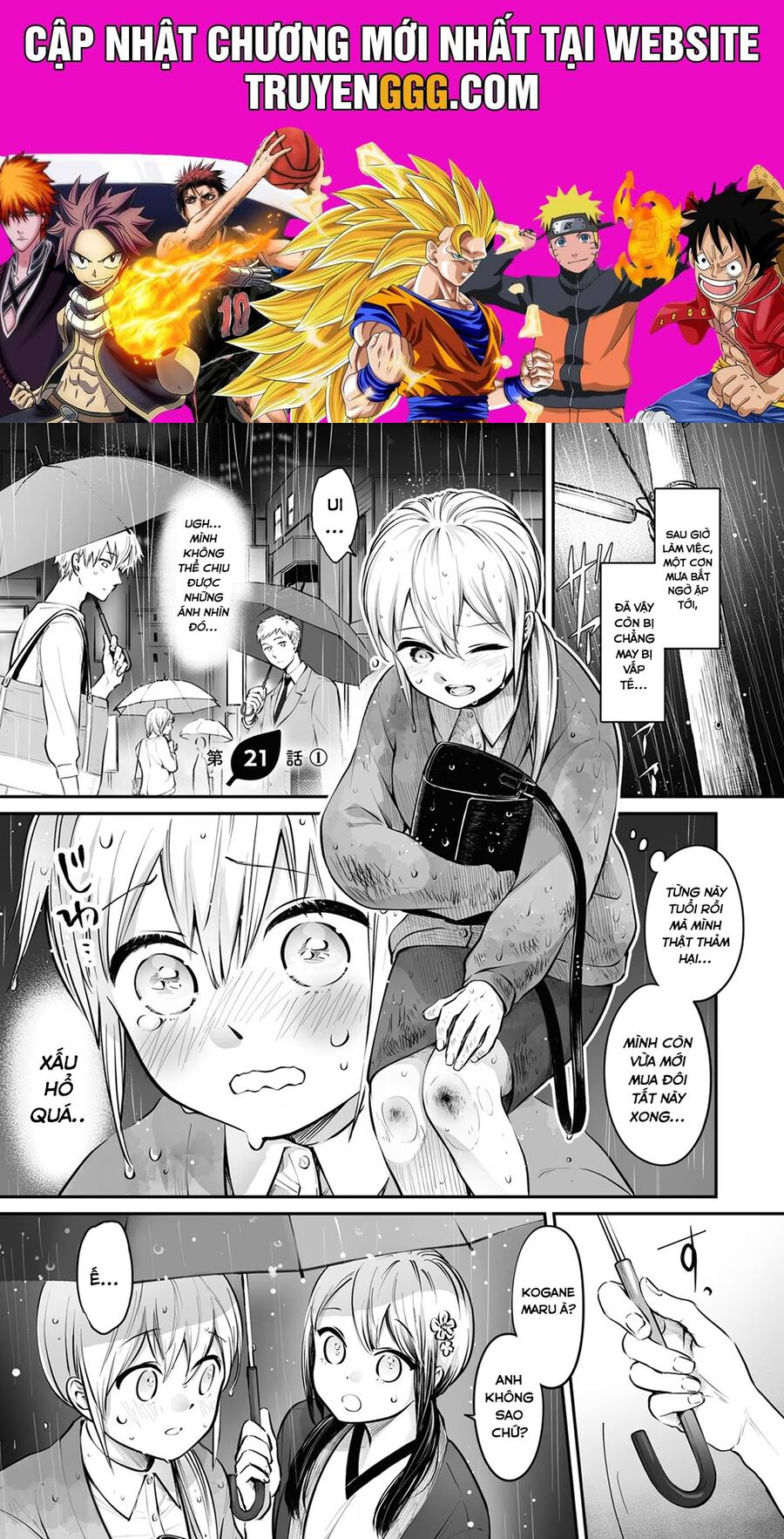 Omae, Tanuki Ni Naranee Ka? Chương 21 Ảnh 2