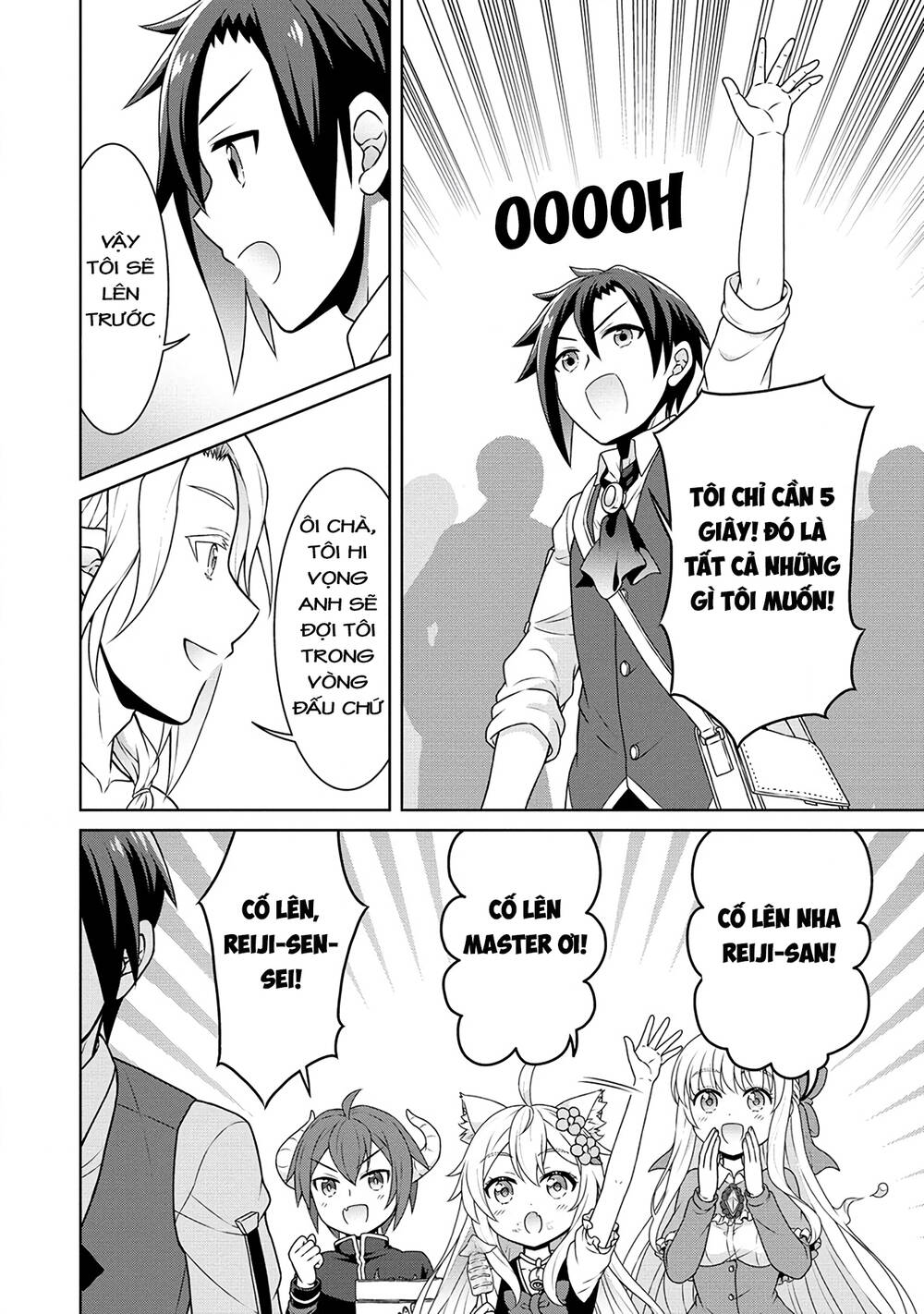 Cheat Kusushi No Slow Life: Isekai Ni Tsukurou Drugstore Chương 46 Ảnh 7