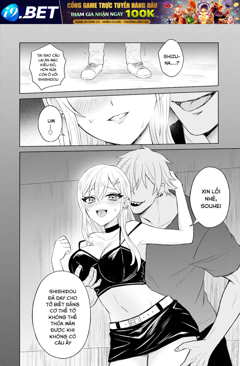 Tái Sinh Thành Tên Cặn Bã Trong Bộ Manga Cắm Sừng Mình Từng Đọc. Thế Nhưng Giờ Đây, Cô Nàng Nữ Chính Của Bộ Manga Ấy Lại Chủ Động Tiếp Cận Tôi Chương 2 Ảnh 11
