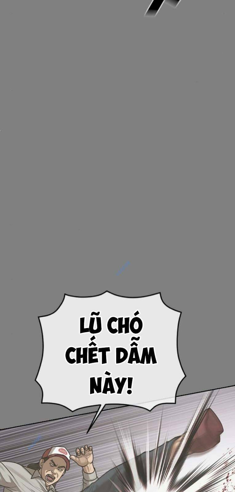Thời Đại Ulzzang Chương 28 Ảnh 43