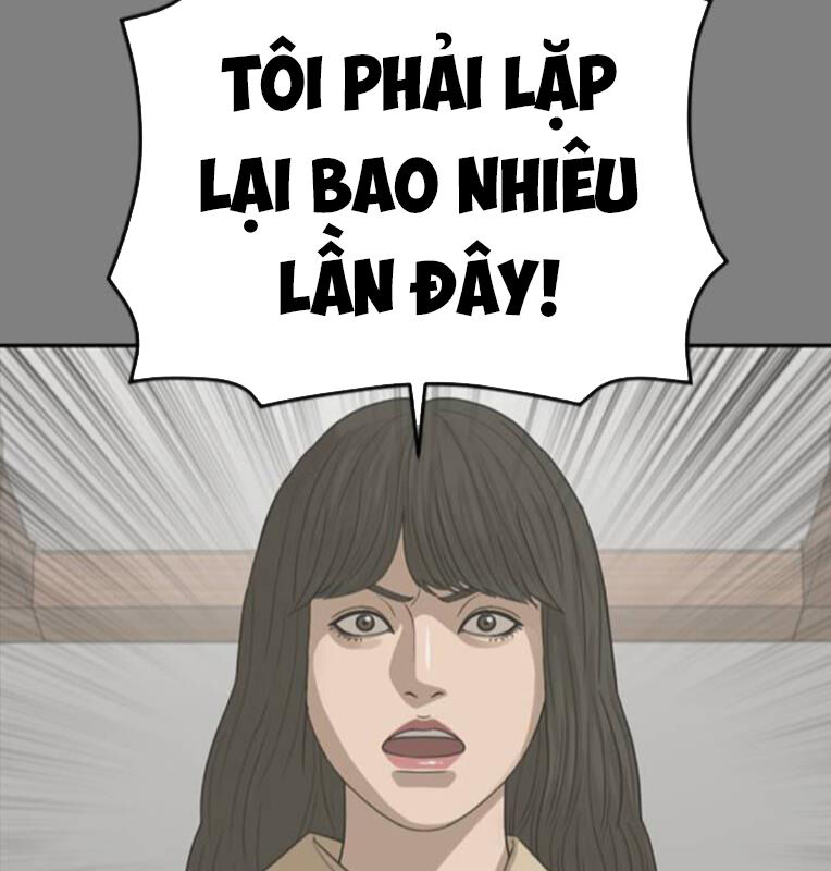 Thời Đại Ulzzang Chương 30 Ảnh 27