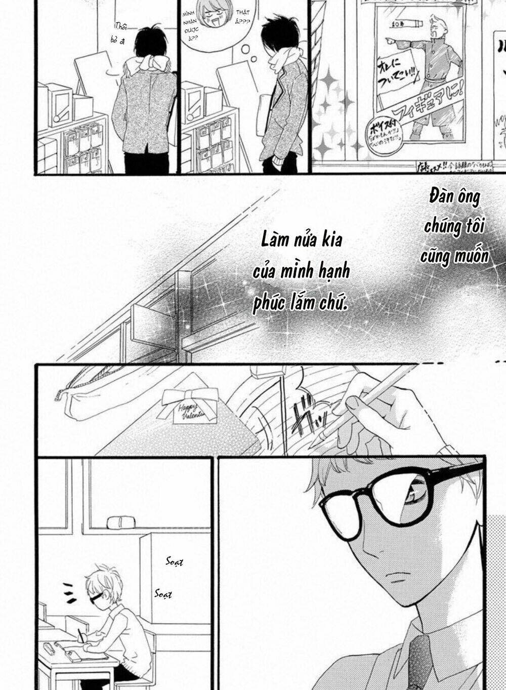 Sugars (Yamamori Mika) Chương 18.5 Ảnh 18