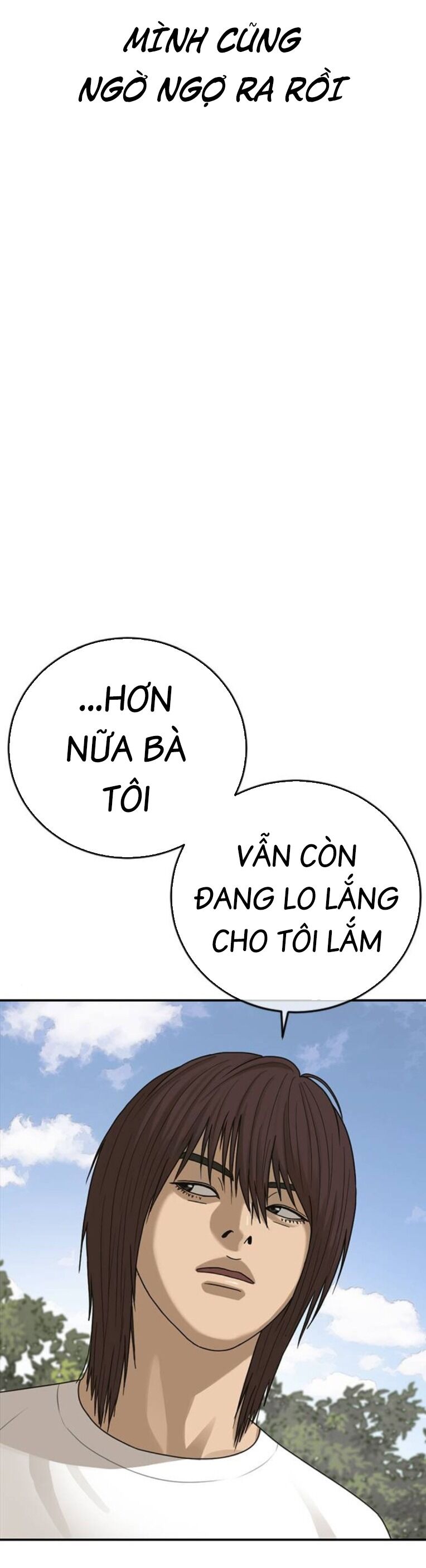 Thời Đại Ulzzang Chương 32 Ảnh 47