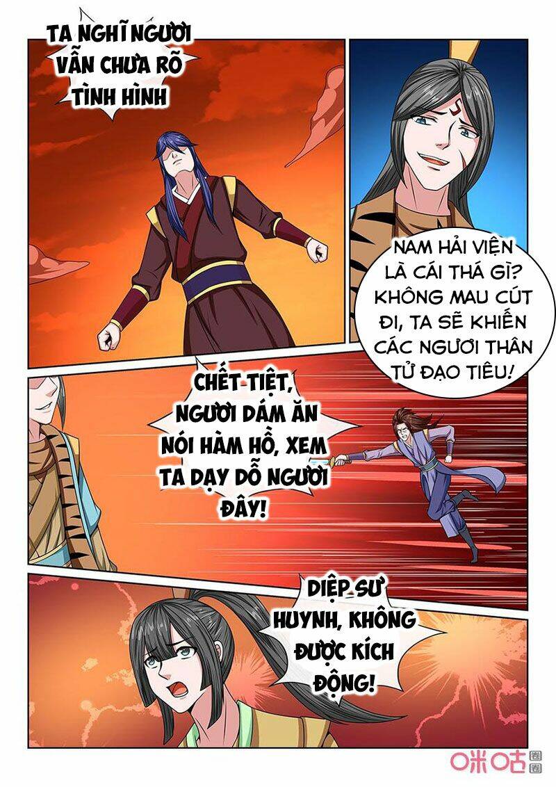 Tiên Vương Chương 100 Ảnh 12