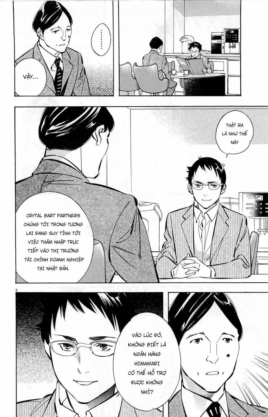 Shin Kurosagi Kanketsuhen Chương 28 Ảnh 9