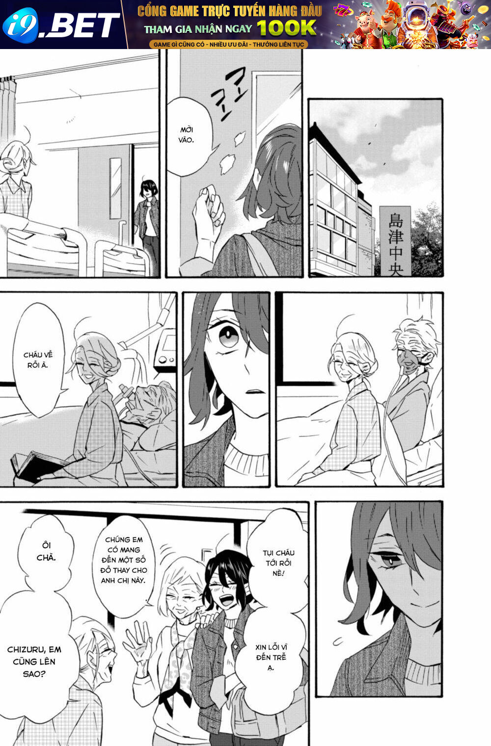 Will You Marry Me Again If You Are Reborn? Chương 17 Ảnh 10