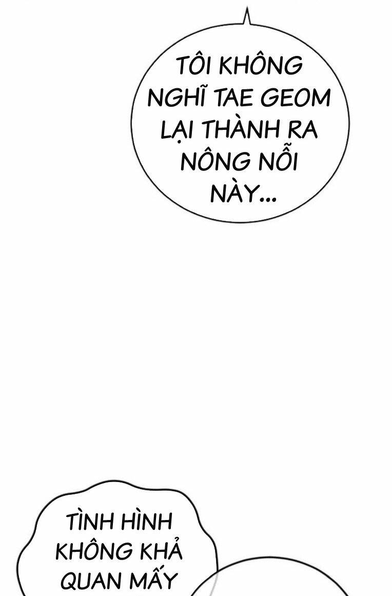 Thời Đại Ulzzang Chương 26 Ảnh 86