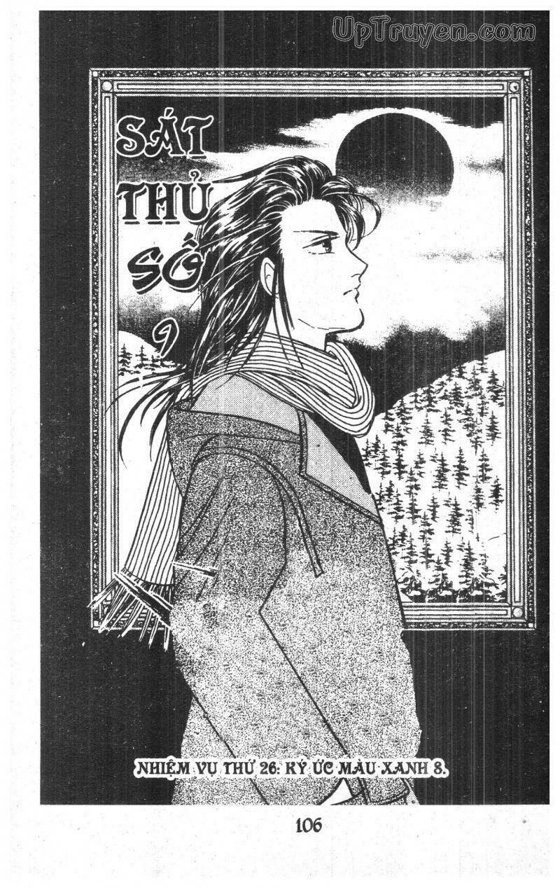 9 Banme No Musashi Chương 17 Ảnh 105