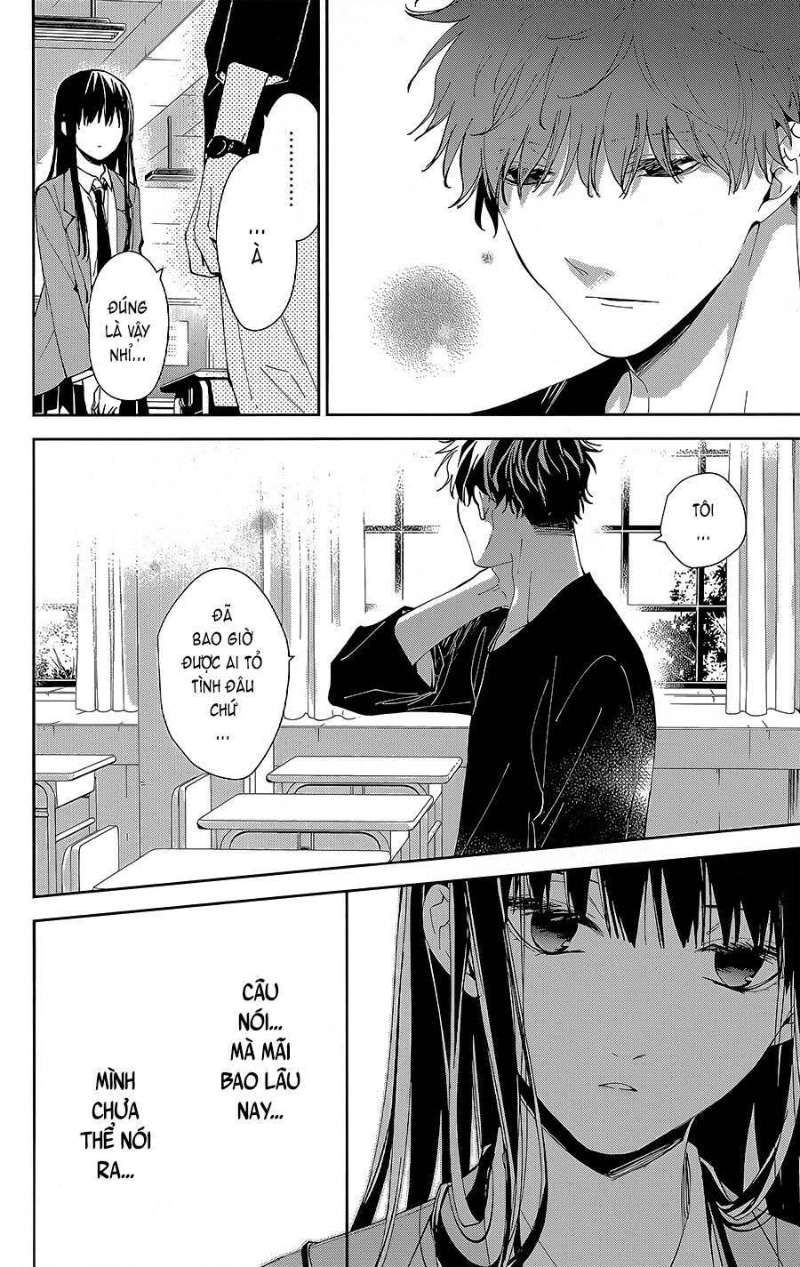 Tsuiraku Jk To Haijin Kyoushi Chương 71 Ảnh 18