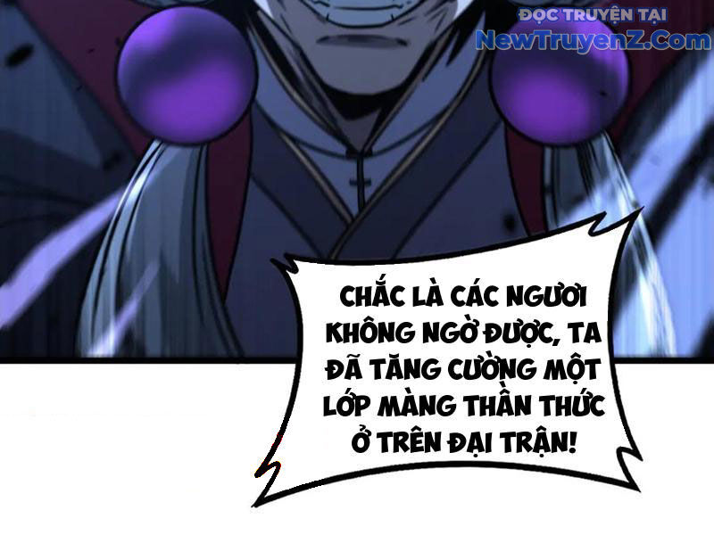 Lão Xà Tu Tiên Truyện Chương 36 Ảnh 79