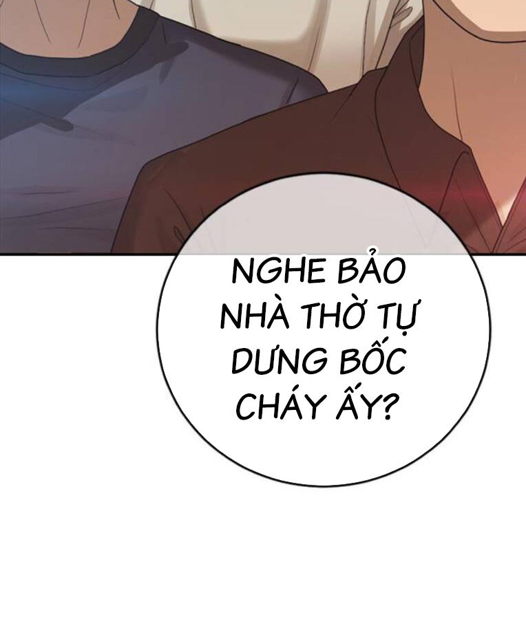 Thời Đại Ulzzang Chương 38 Ảnh 9