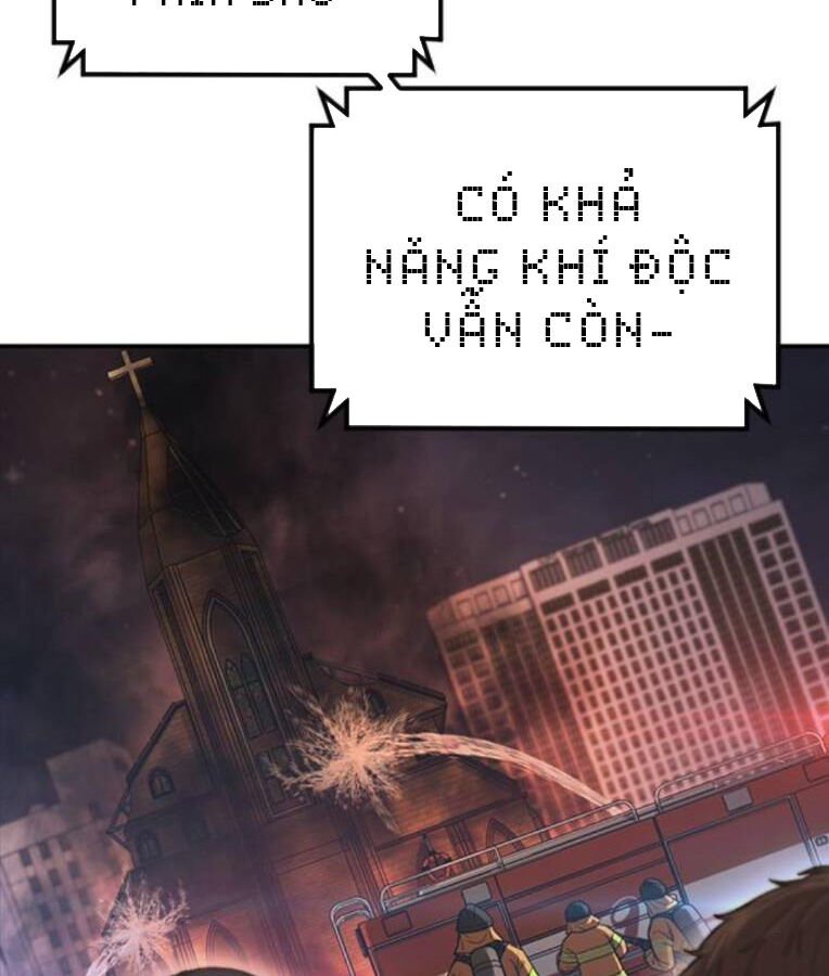 Thời Đại Ulzzang Chương 38 Ảnh 5