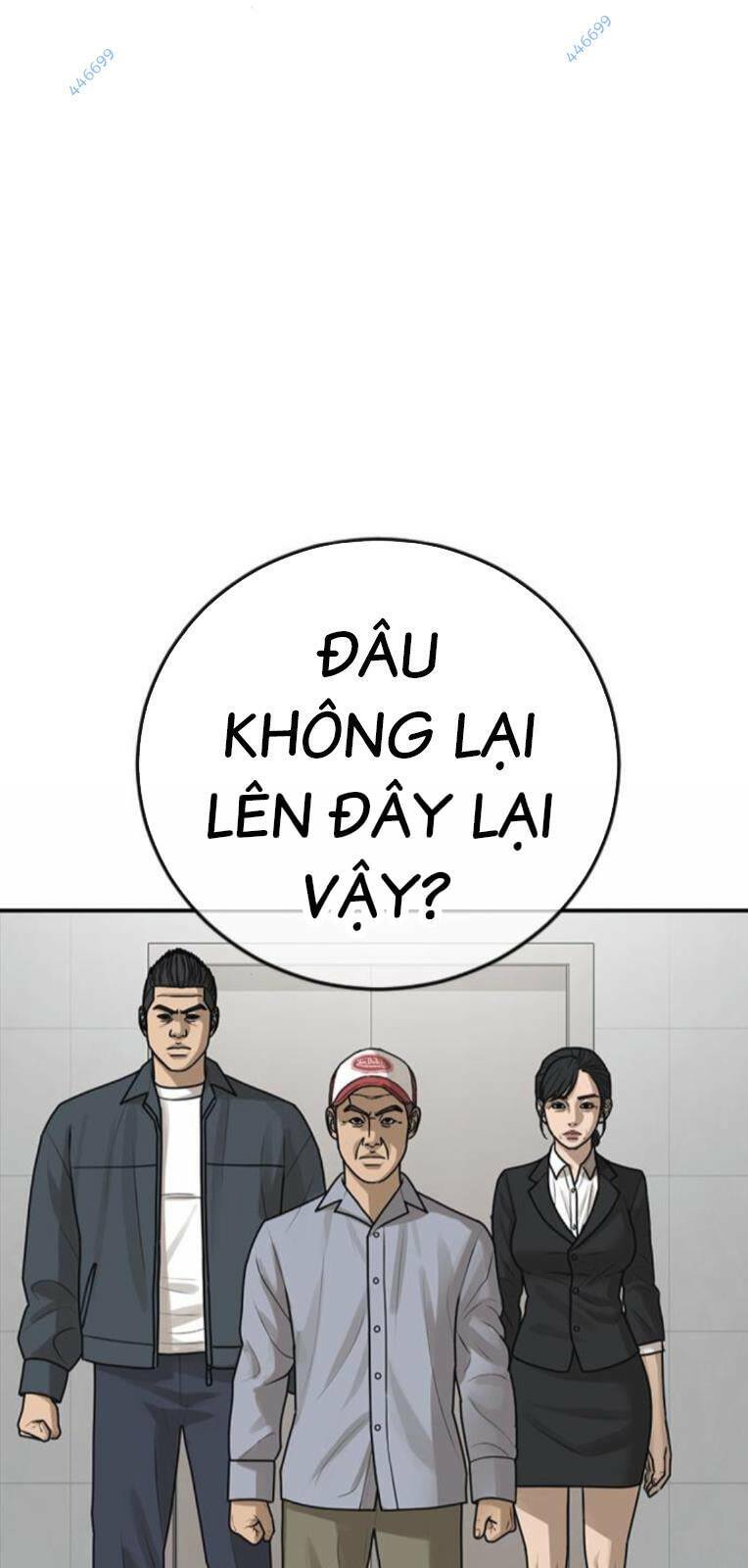 Thời Đại Ulzzang Chương 28 Ảnh 7