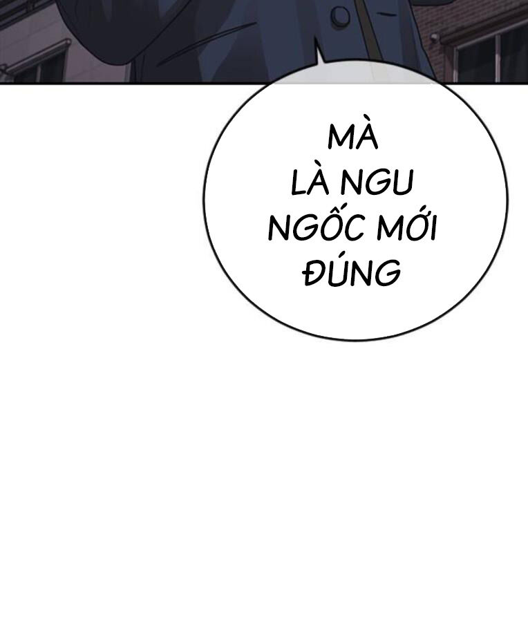 Thời Đại Ulzzang Chương 38 Ảnh 29
