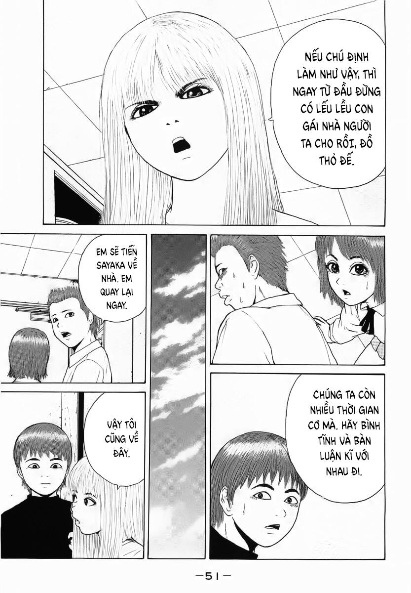 Sekitou Elegy Chương 14 Ảnh 12