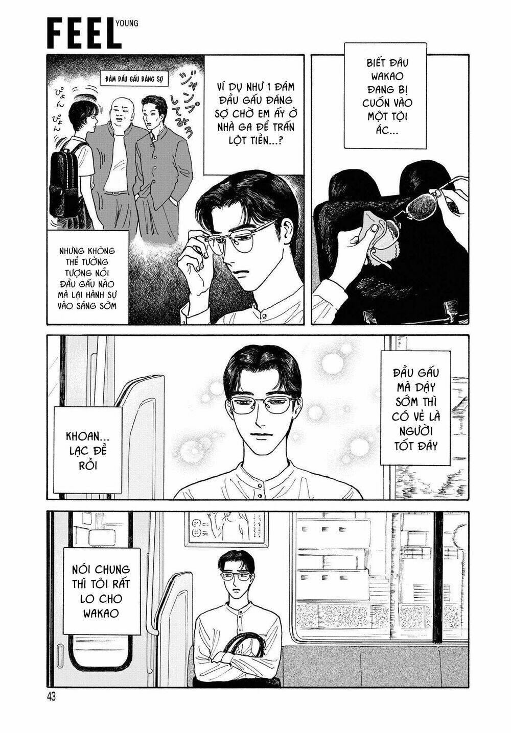 Onna No Sono No Hoshi Chương 7 Ảnh 9