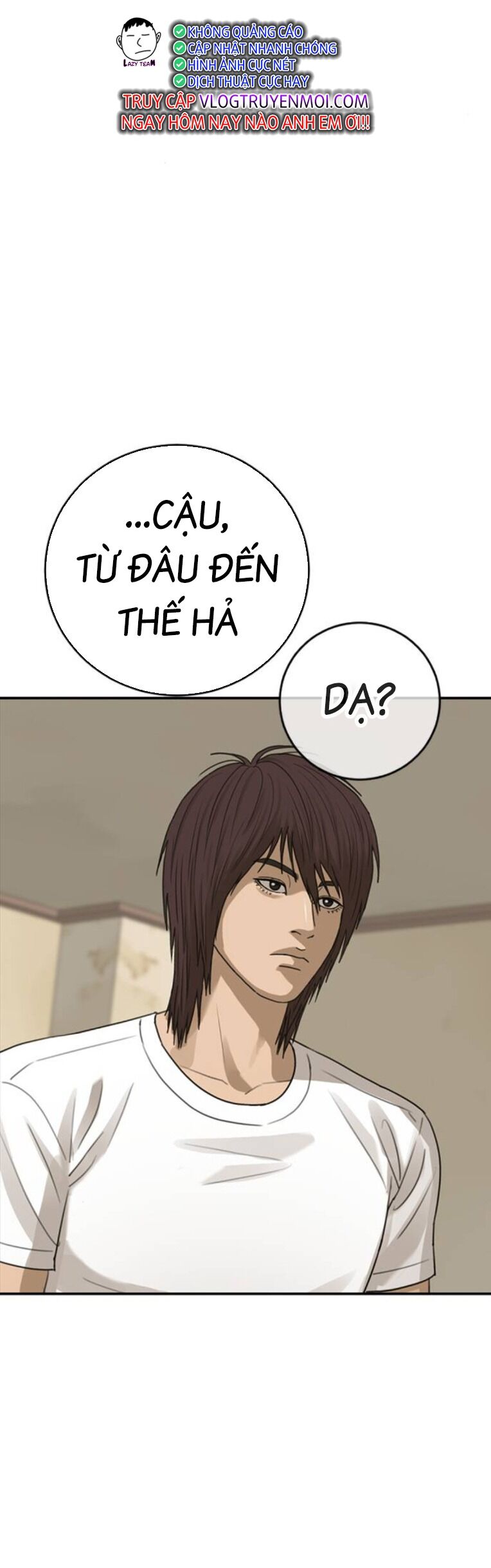 Thời Đại Ulzzang Chương 31 Ảnh 122