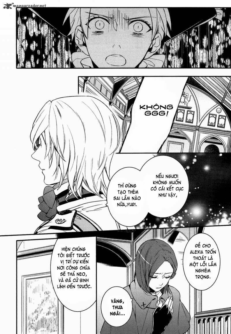 Shounen Oujo Chương 16 Ảnh 27