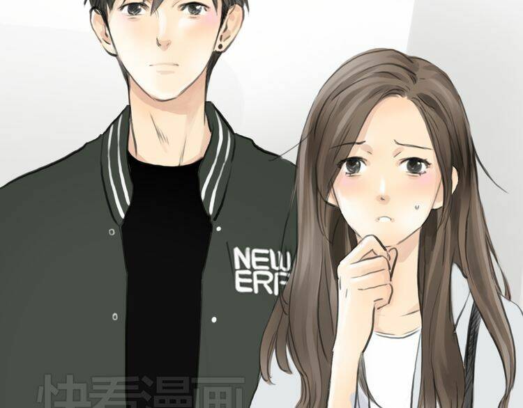 12 Giờ Của Lọ Lem Chương 43 Ảnh 22