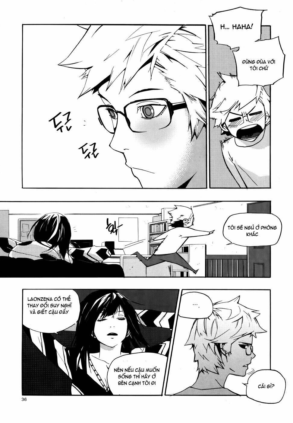 Carnivorous Princess Yegrinna Chương 11 Ảnh 34