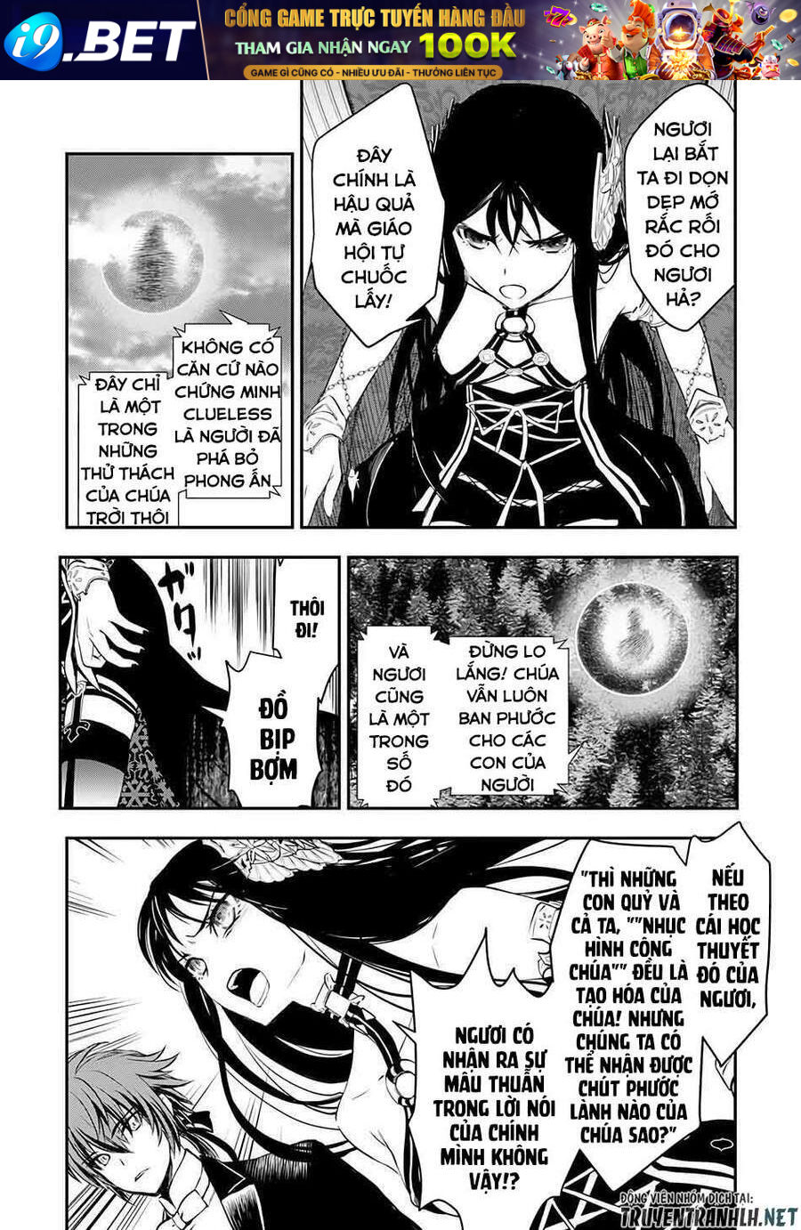 Isekai Goumon Hime Chương 9 Ảnh 16